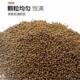 Loach feed particles ຂະຫນາດນ້ອຍຄໍາ loach ສີ, ອາຫານປາທີ່ມີທາດໂປຼຕີນສູງ, ປະເພດລອຍນ້ໍາການປັບປຸງພັນອາຫານເບ້ຍ loach ພິເສດ