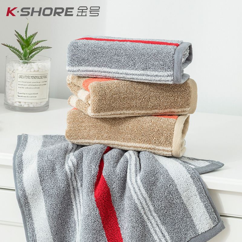 Gold towel pure cotton face wash home 2 packs thickened men and women adult couple bath towel cotton absorbent