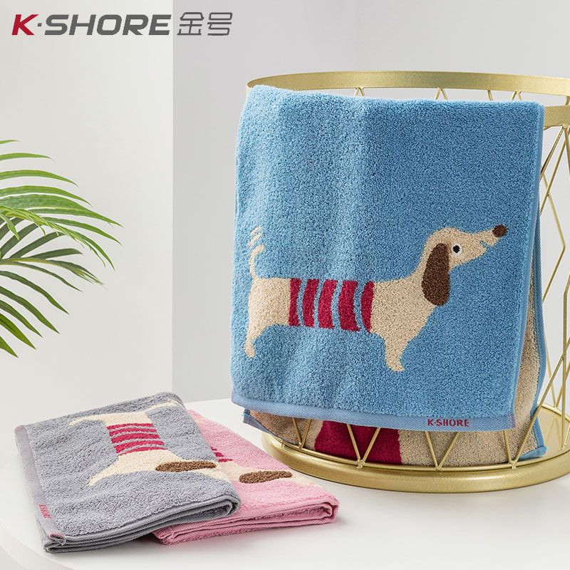 Gold number pure cotton towel couple wipe face face towel household soft absorbent adult cute bath wash face men and women cotton