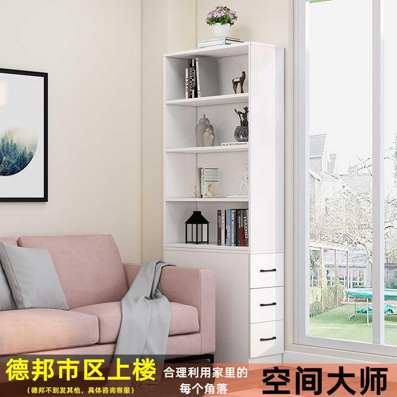 Simple bookcase children solid wooden bookshelf desk side cabinet side cabinet corner narrow seam reception drawer cabinet balcony locker