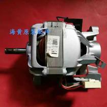 Suitable for Siemens IQ100 washing machine WM1078XS 170 175 motor MCA30 64-148 BC motor