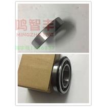 Suitable for Great Wall Haval H5 auto parts Fengjun 5 pickup truck European version Fengjun 6 four-wheel drive 4D20 front half shaft bearing