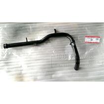 Suitable for Changan Suzuki Swift 1 3 original water tank iron water pipe long water pipe outlet pipe bargaining