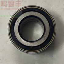 Suitable for Xiamen King Long Kai Rui Hulk auto parts King Long Kai Rui bus rear wheel bearings rear suspension bearings