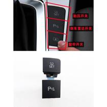 Adapted Volkswagen Old subsection CC Maiten B6 tire pressure switch Reversing Radar Switch Key Button Fake Cover Accessories