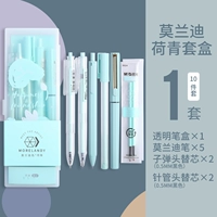 Monihehe Limited [10 штук] -Новый новый продукт Первая партия ограниченной серии 5999