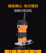 The Carpentry engraving machine for the Cantersee J01-635 edging machine