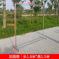 Ветрозащитный, 1.8м, 1.5м