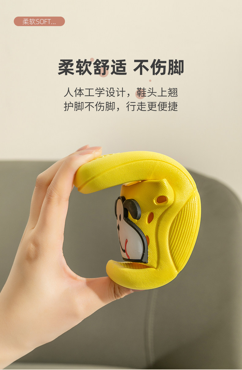 儿童拖鞋 夏室内防滑软底 图4