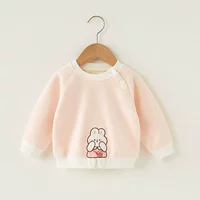 Легкий порошок