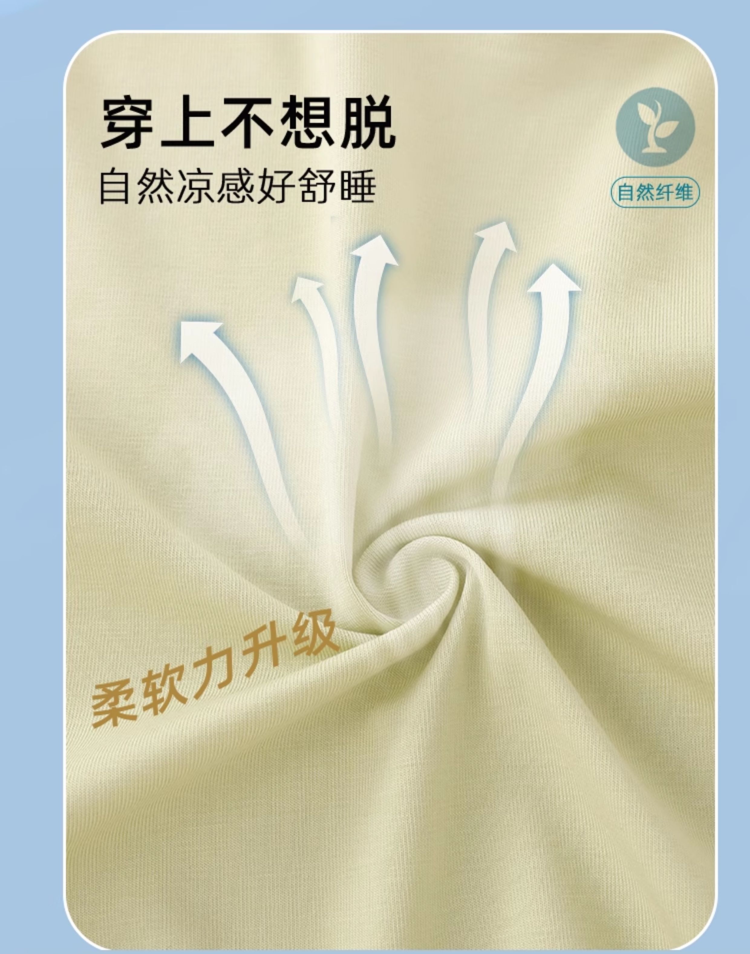 2件装 婴儿连体衣夏季薄款莫代尔长袖睡衣宝宝空调爬服新生儿哈衣 — 4
