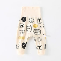 Вы великолепны (нажмите на промежность)