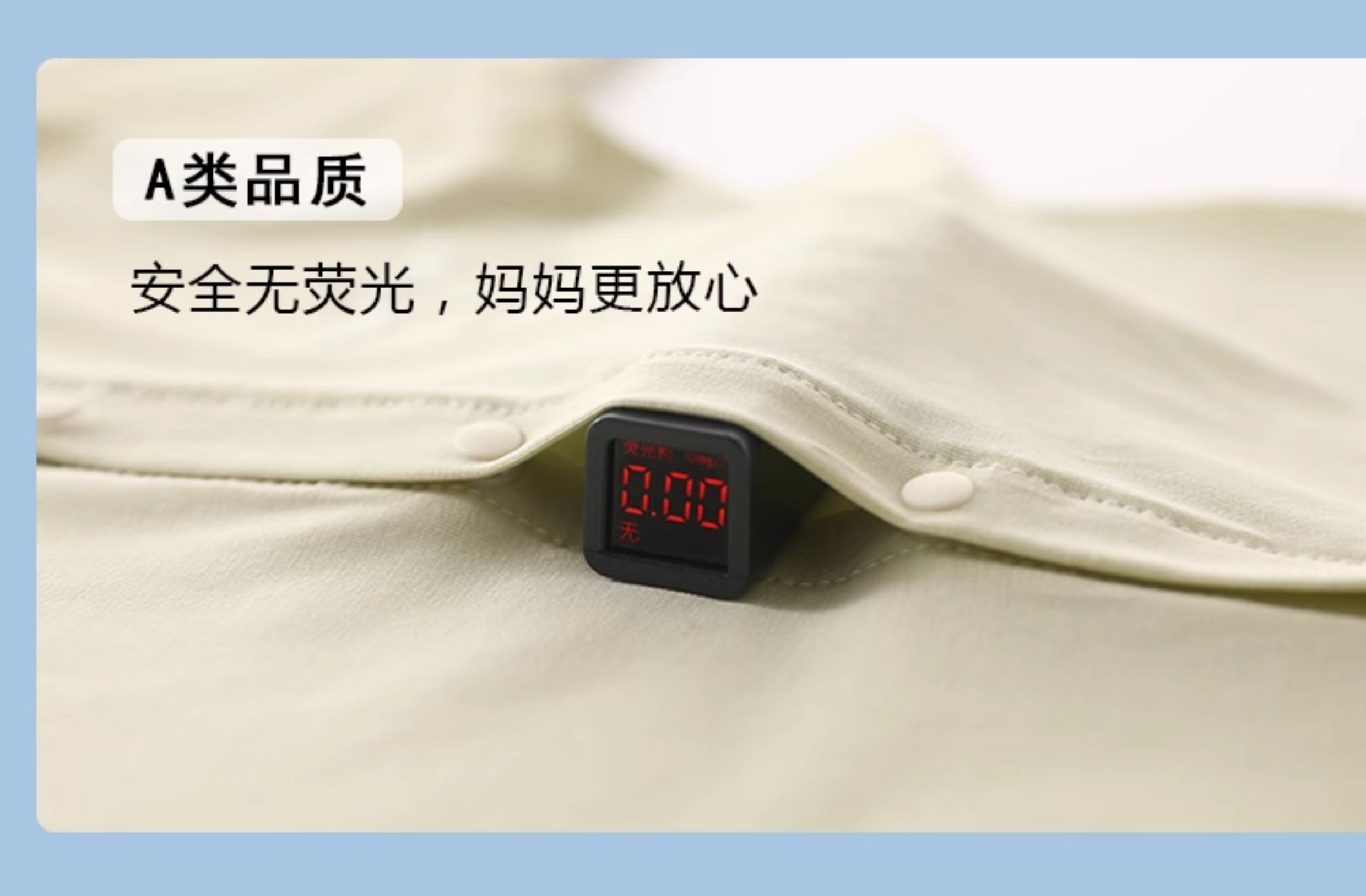 2件装 婴儿连体衣夏季薄款莫代尔长袖睡衣宝宝空调爬服新生儿哈衣 — 14