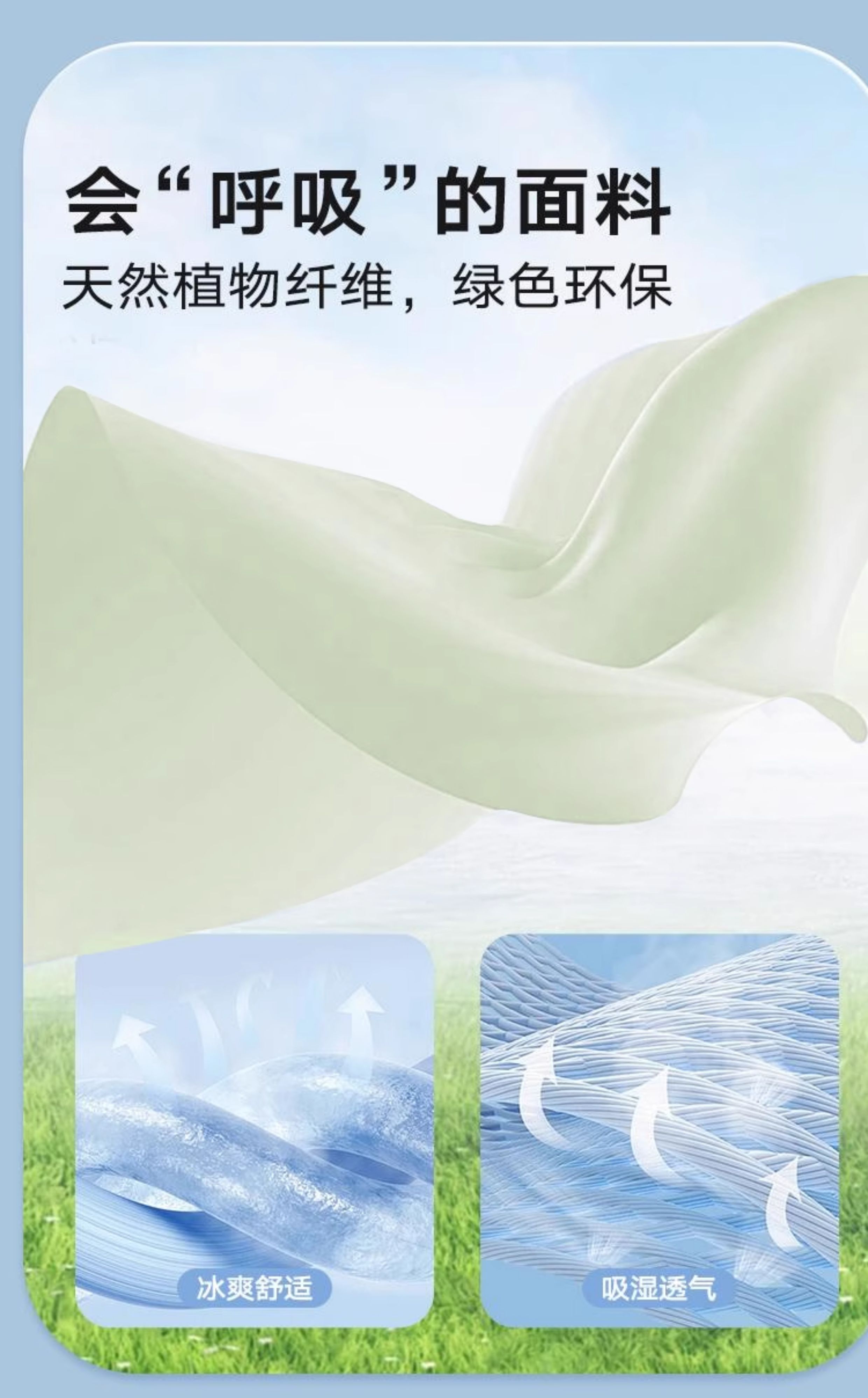 2件装 婴儿连体衣夏季薄款莫代尔长袖睡衣宝宝空调爬服新生儿哈衣 — 6