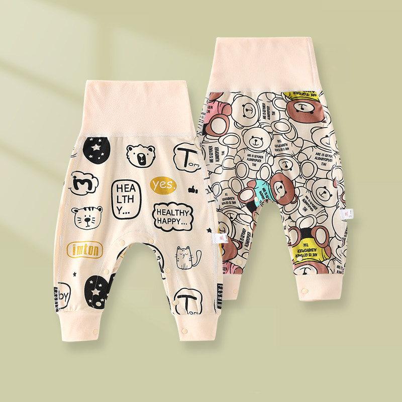Baby Pants Diaper Pants Press Buttons Baby High Waist Pants Care Belly Pants Newborn Pp Dark Buttoned Open Up Spring Autumn Pants-Taobao