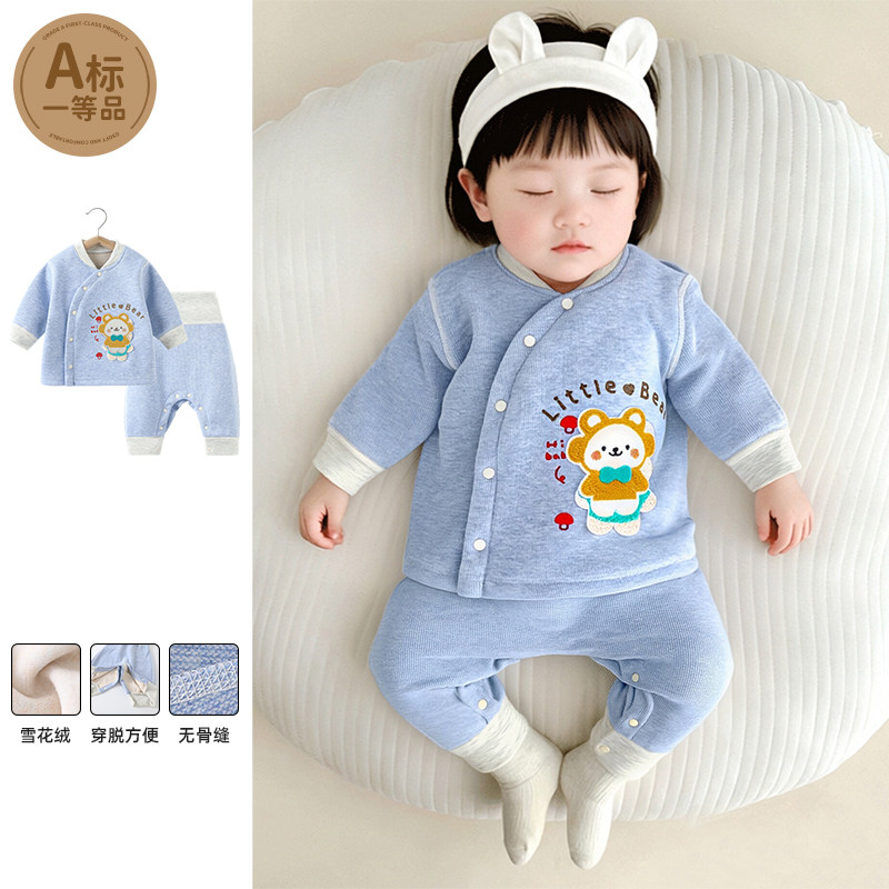 Baby underwear set plus fleece warm autumn and winter clothes