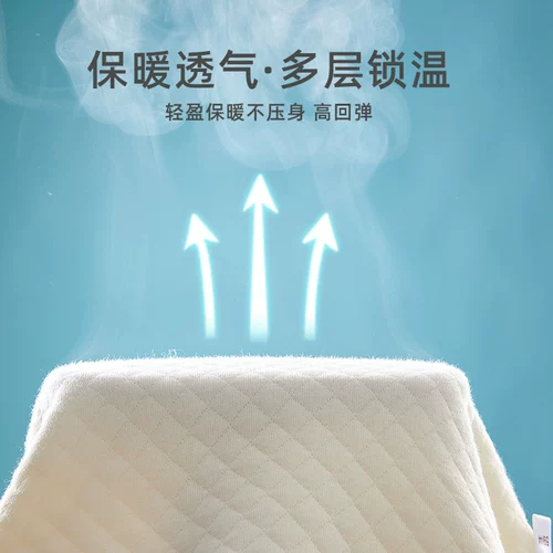 Детский удерживающий тепло жилет, майка для новорожденных, стеганая осенняя детская утепленная пони