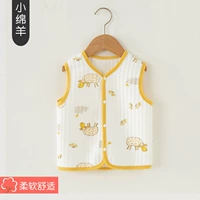 Желтая маленькая овечья слой издание