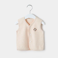 Чистый абрикосовый цвет четыре сезона