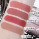 Floral Whisper Little Angel Series Lip Mud Stick Solid Lip Glaze Velvet Matte Lipstick Brightens Skin Tone, Not Easy to Transfer in Autumn and Winter