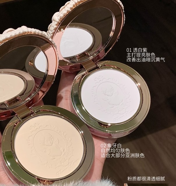 Flower Knows Strawberry Cupid Cake Shell Pearl Powder Compact for Setting Makeup, Brightening, Oil Control, Loose Powder for Dry and Oily Skin, Base Makeup