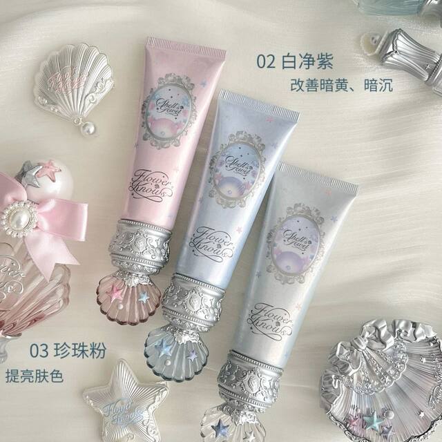 Flower Knows Shell Pearl Color-Adjusting Primer Moisturizing and Hydrating Non-Caking Pore Concealing Isolation Cream Brightening and Long-Lasting Makeup