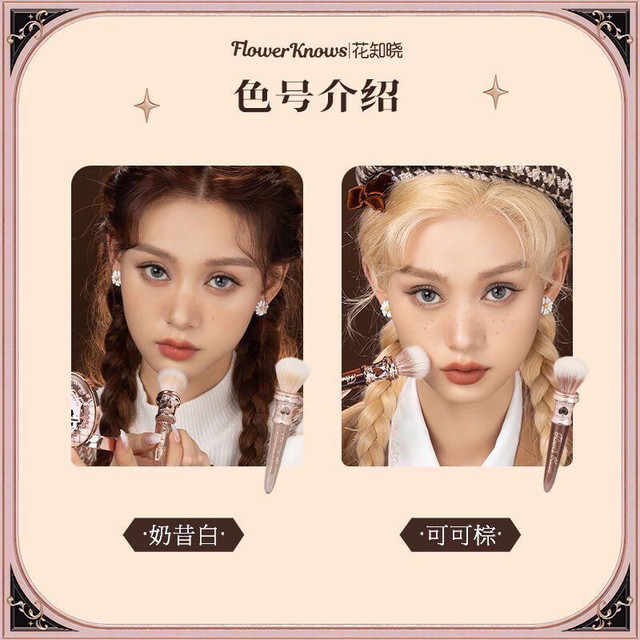 Flower Knows Chocolate Shop Blush Brush - Wool, Fluffy, Even Application