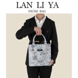 Портативный оригинальный ремешок для сумки, цепь, сумка через плечо, коллекция 2022, изысканный стиль