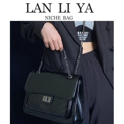 兰莉娅 Сумка для путешествий, сумка на одно плечо, премиум класс