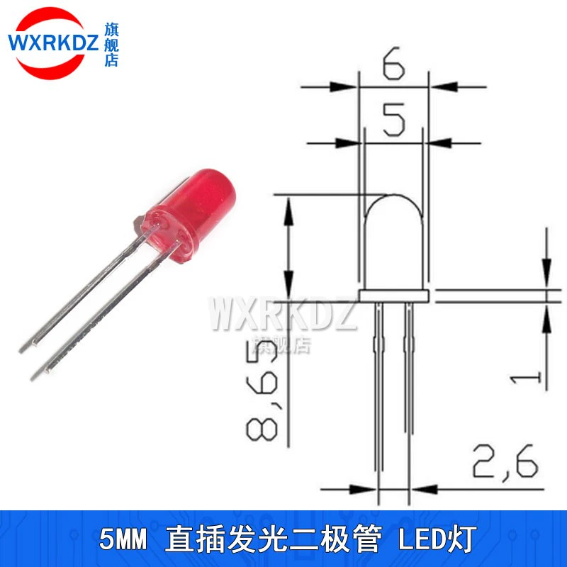 Gói thành phần đi-ốt phát sáng 3/5/8/10 mm bóng đèn LED cắm trực tiếp F5 hạt đèn thử nghiệm màu đỏ, xanh lá cây và vàng với độ sáng cao