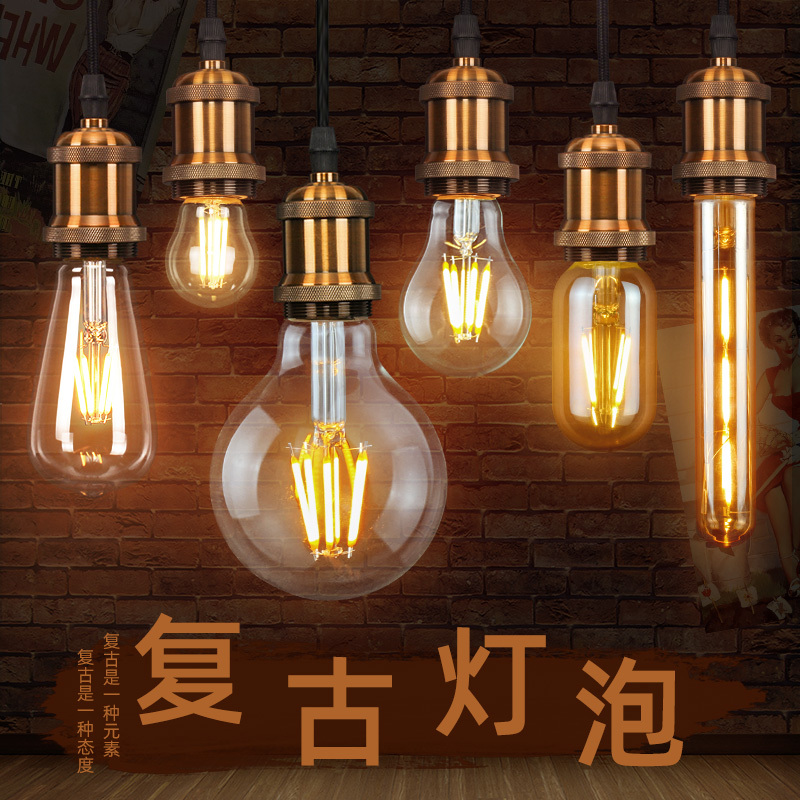 Edison Led Bulb E27 Screw Base Retro Filament Imitation Tungsten Filament Eye Protection Warm Yellow Light Energy-Saving Super Bright Transparent Dragon Ball