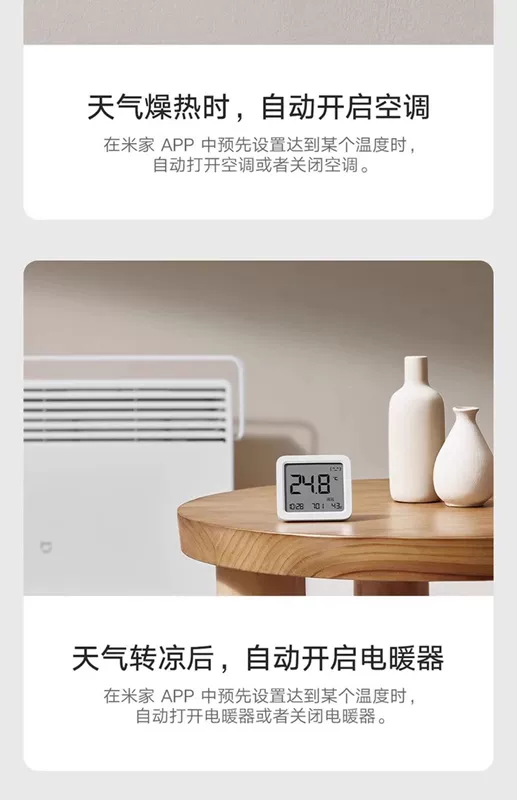 Nhiệt kế đo nhiệt độ Bluetooth Xiaomi Mijia Thế hệ thứ 3 trong nhà Nhiệt kế điện tử phòng bé thông minh có độ chính xác cao