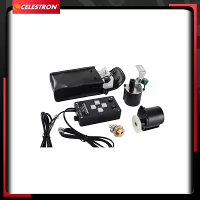 American Star Trang CG4 dual-axis motor accessories are suitable for CG-4 Xinda EQ3 equatorial automatic star chase
