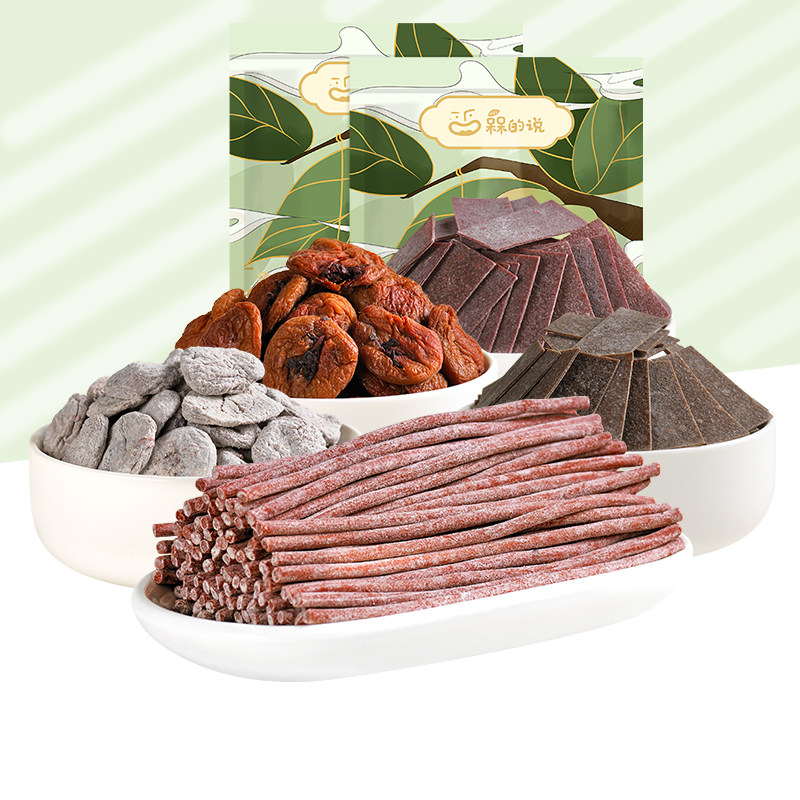 槑的说 原味梅条 100g 天猫优惠券折后￥17.8包邮（￥25.8-8）