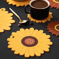 Sunflower Creative Insulation Pushcushioner Cushioner Cushion Cushion Dining Table Cushion Anti-Scaling Tea Cup Push