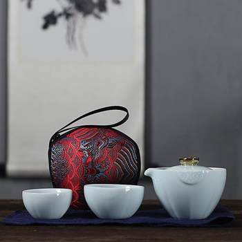 陶瓷旅行茶具套装便携包一壶二杯收纳包户外车载快客杯旅游泡茶杯