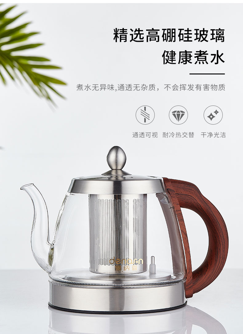 Base on the automatic electric kettle double furnace donaldson sodium silicate kettle kunfu tea cooking pot