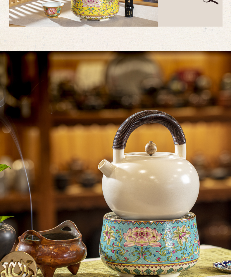 Warbler song'm household electric TaoLu boiled tea tea stove desktop small teapot iron pot of silver remote colored enamel pot of tea