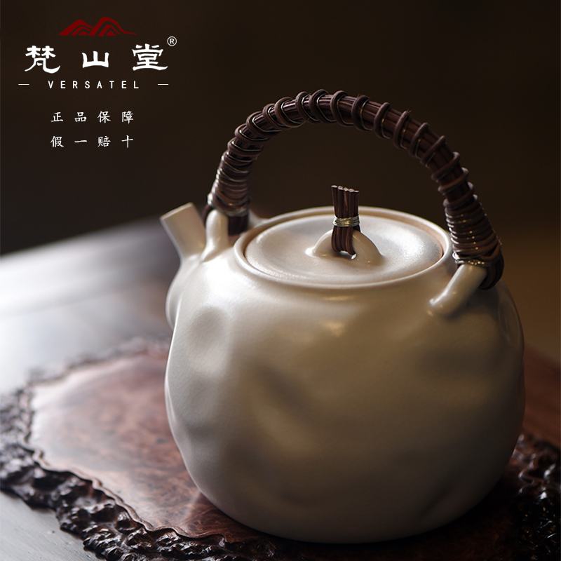 The Vatican hill hall soda glaze TaoLu kettle boiling pot electricity can open piece of rock, mud curing pot kunfu tea boiled The kettle