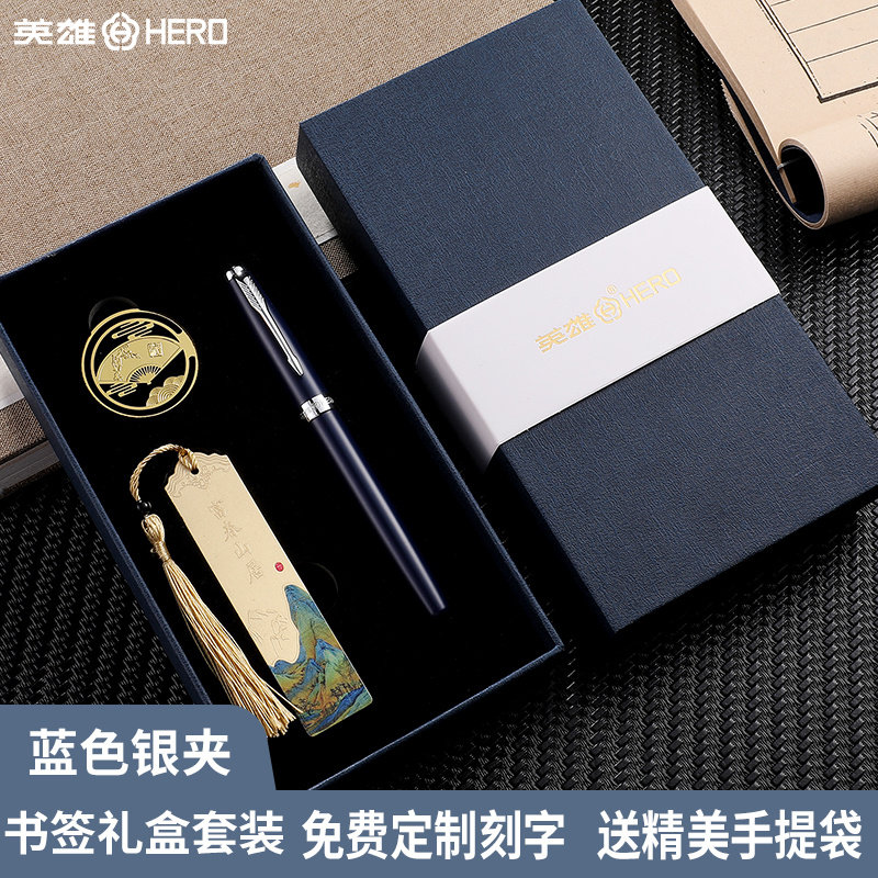 hero hero signature pen 1502 business high-end men's and women's office metal ball pen neutral pen signature official pen black advertising pen custom logo free lettering