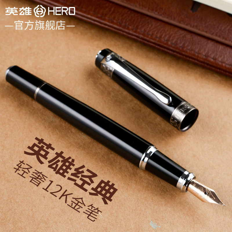 HERO hero pen