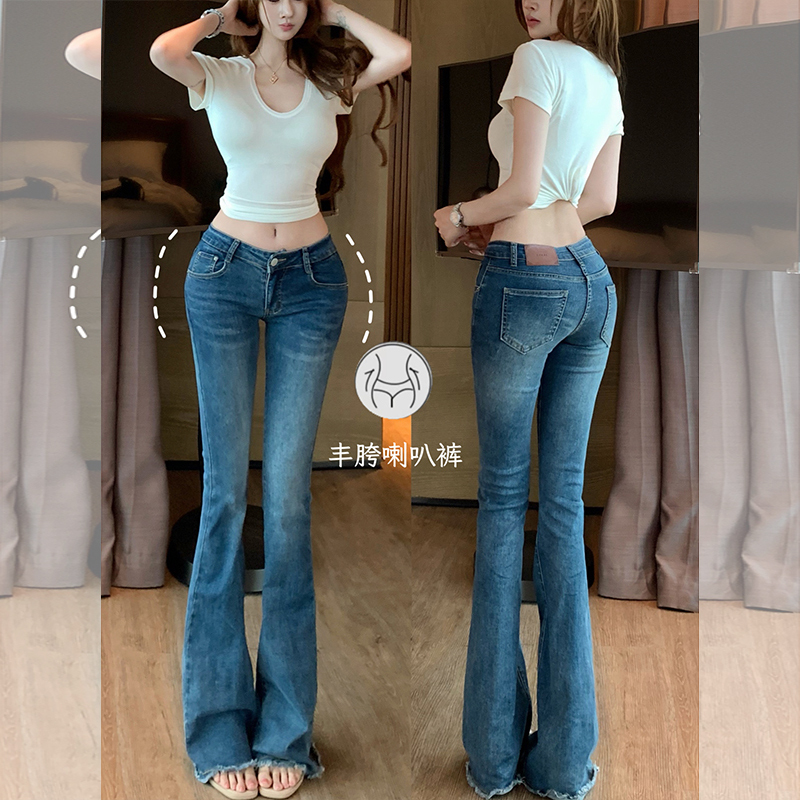 Li Li Jia Feng Low-Waist Frayed Hem Denim Jeans for Women, 2026 Summer New American Style Hot Girl Flared Pants Li Li Jia Feng Low-Waist Frayed Hem Denim Jeans for Women, 2026 Summer New American Style Hot Girl Flared Pants