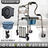 06 [Элегантный серой] Четырехногибая+кожаная модель мягкого сидения