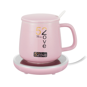 幸福味道暖暖杯55℃恒温杯