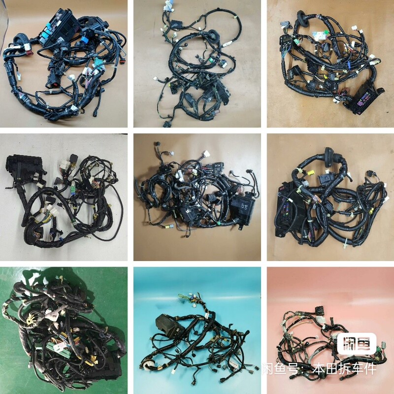 Honda Crider Crv Engine Wiring Harness, Airport Fuse Box Wiring Harness, Headlight Wiring Harness, Fuse Box