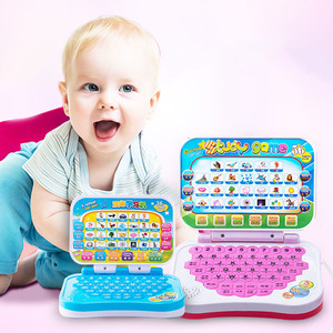 儿童玩具早教机0-3-6周岁宝宝益智学习机婴幼儿故事点读机小电脑