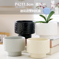 Аннотация четыре комбинации (с поддонами)