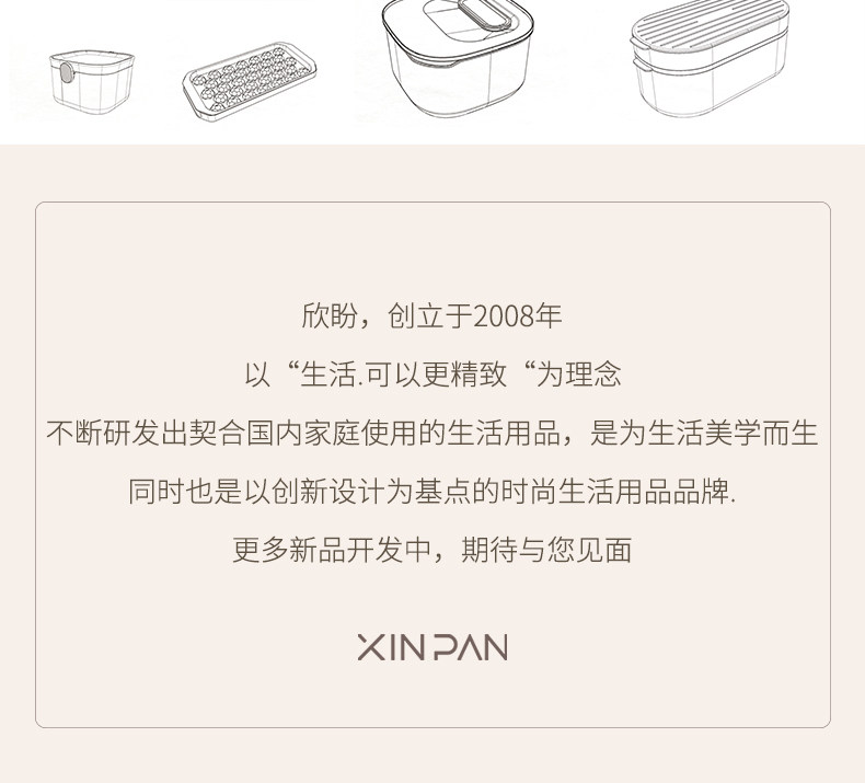 日式捞面漏勺家用厨房耐高温大号捞饺子塑料沥水漏网一体成型捞勺详情21