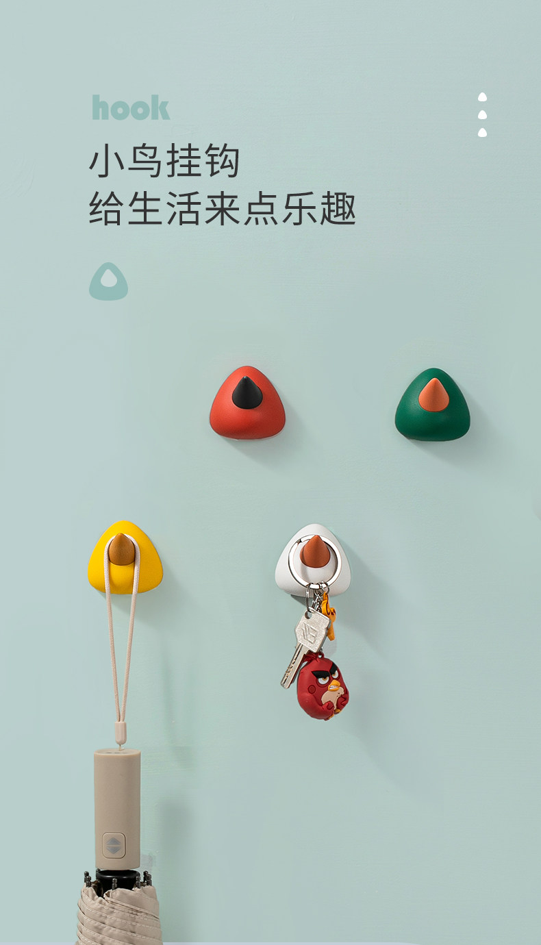 挂钩强力粘胶贴墙壁壁挂厨房卡通创意可爱挂勾无痕免打孔浴室粘钩详情1
