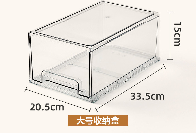 厨房冰箱收纳盒抽屉式食品级专用保鲜盒冷冻蔬菜水果鸡蛋整理神器详情12